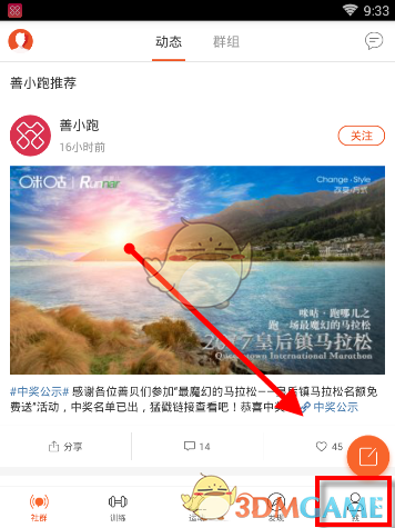 火柴人一击斩杀