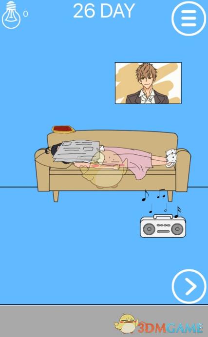 银河大作战