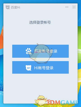 29天 单机版