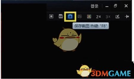 奥时代凌萧装
