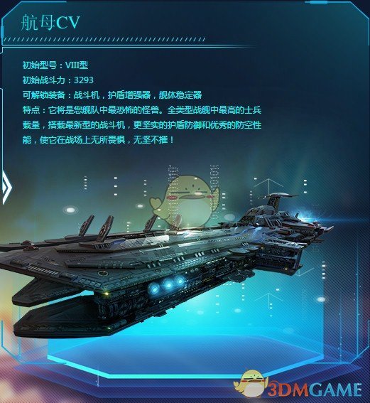 泡泡堂无敌版