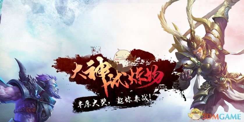 双线564服 即时战略