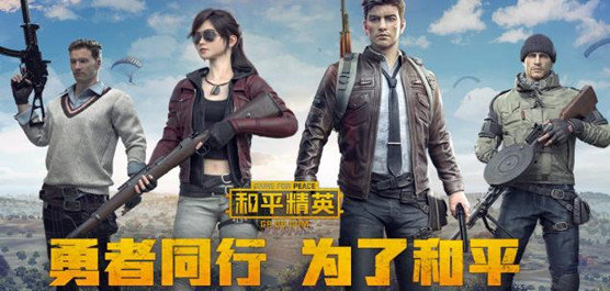 笨笨鸭鸭