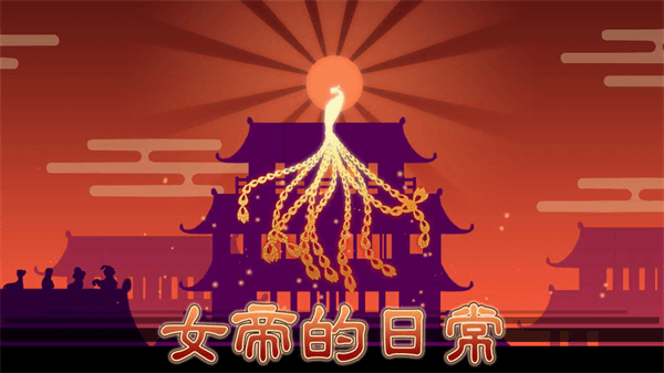 可口的意大利肉丸面