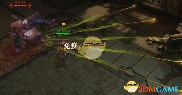 充run 电脑版